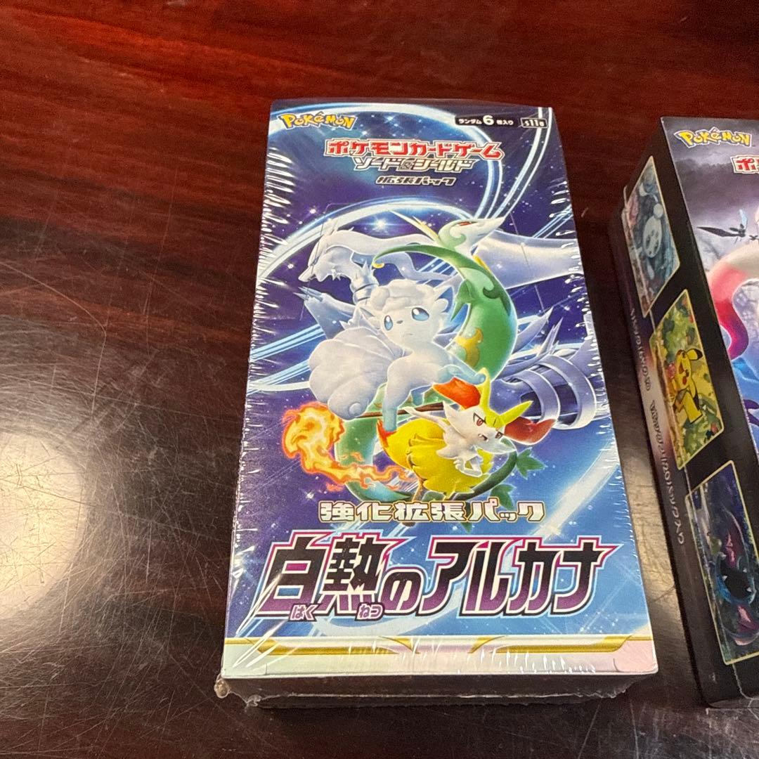 【シュリンク付】ダークファンタズマ白熱のアルカナ新品未開封　ポケモンカードゲーム