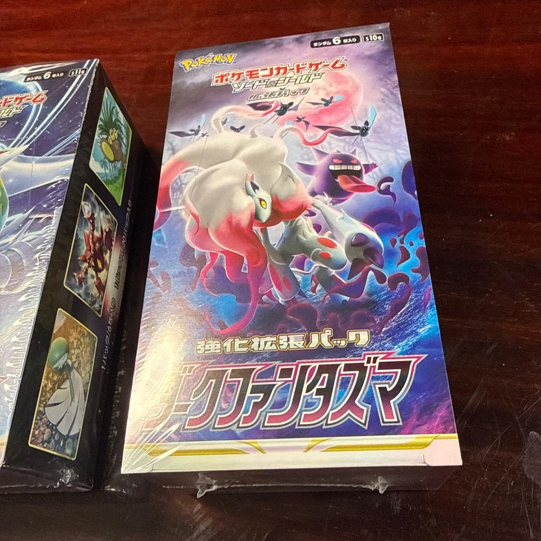 【シュリンク付】ダークファンタズマ白熱のアルカナ新品未開封　ポケモンカードゲーム