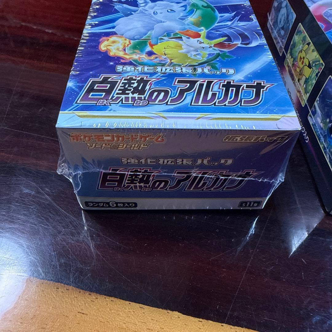 【シュリンク付】ダークファンタズマ白熱のアルカナ新品未開封　ポケモンカードゲーム