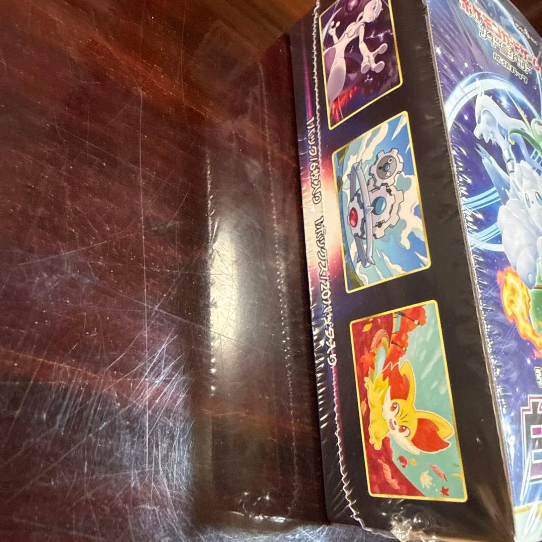 【シュリンク付】ダークファンタズマ白熱のアルカナ新品未開封　ポケモンカードゲーム