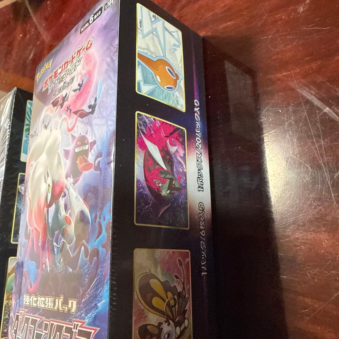 【シュリンク付】ダークファンタズマ白熱のアルカナ新品未開封　ポケモンカードゲーム