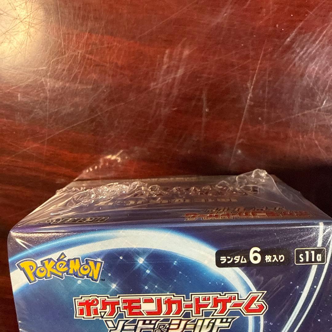 【シュリンク付】ダークファンタズマ白熱のアルカナ新品未開封　ポケモンカードゲーム