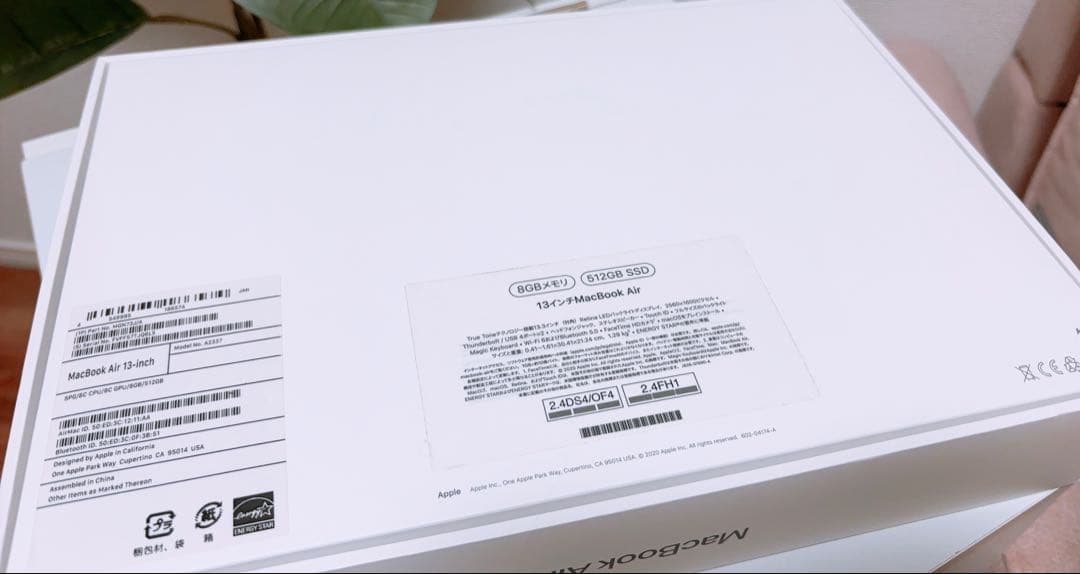 MacBook Air m1 スペースグレー 本体