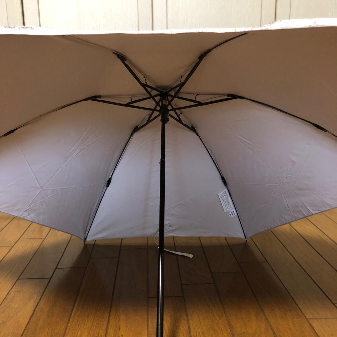 マッキントッシュ ロンドン・軽量 晴雨兼用折傘（ベージュ・１級遮光 UV 遮熱