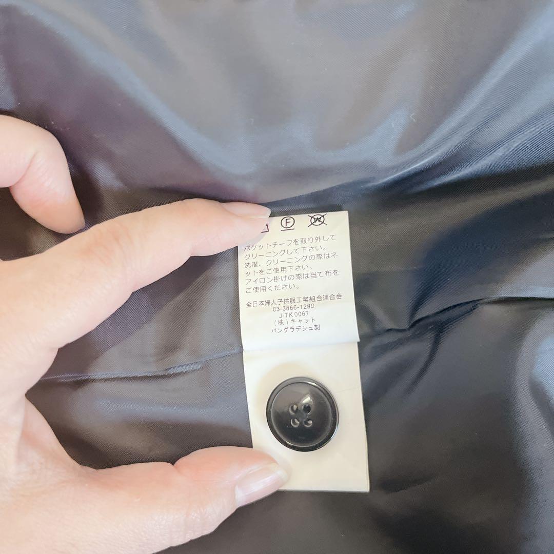 未使用❗️ 140 ショパン CHOPIN 男の子　フォーマル　男の子　黒　セット