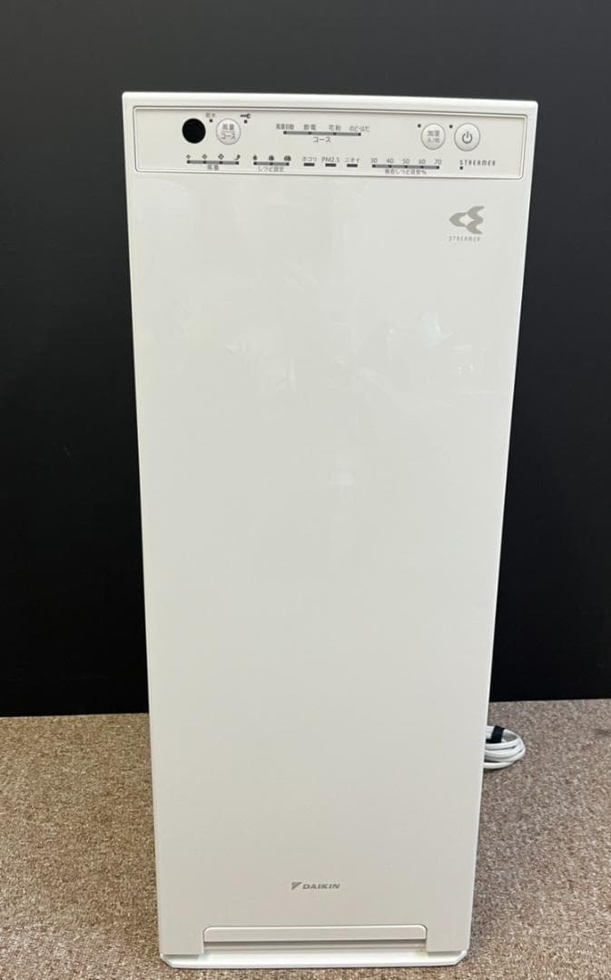 ダイキン 加湿ストリーマ空気清浄機 MCK55YY-W ホワイト 2021年