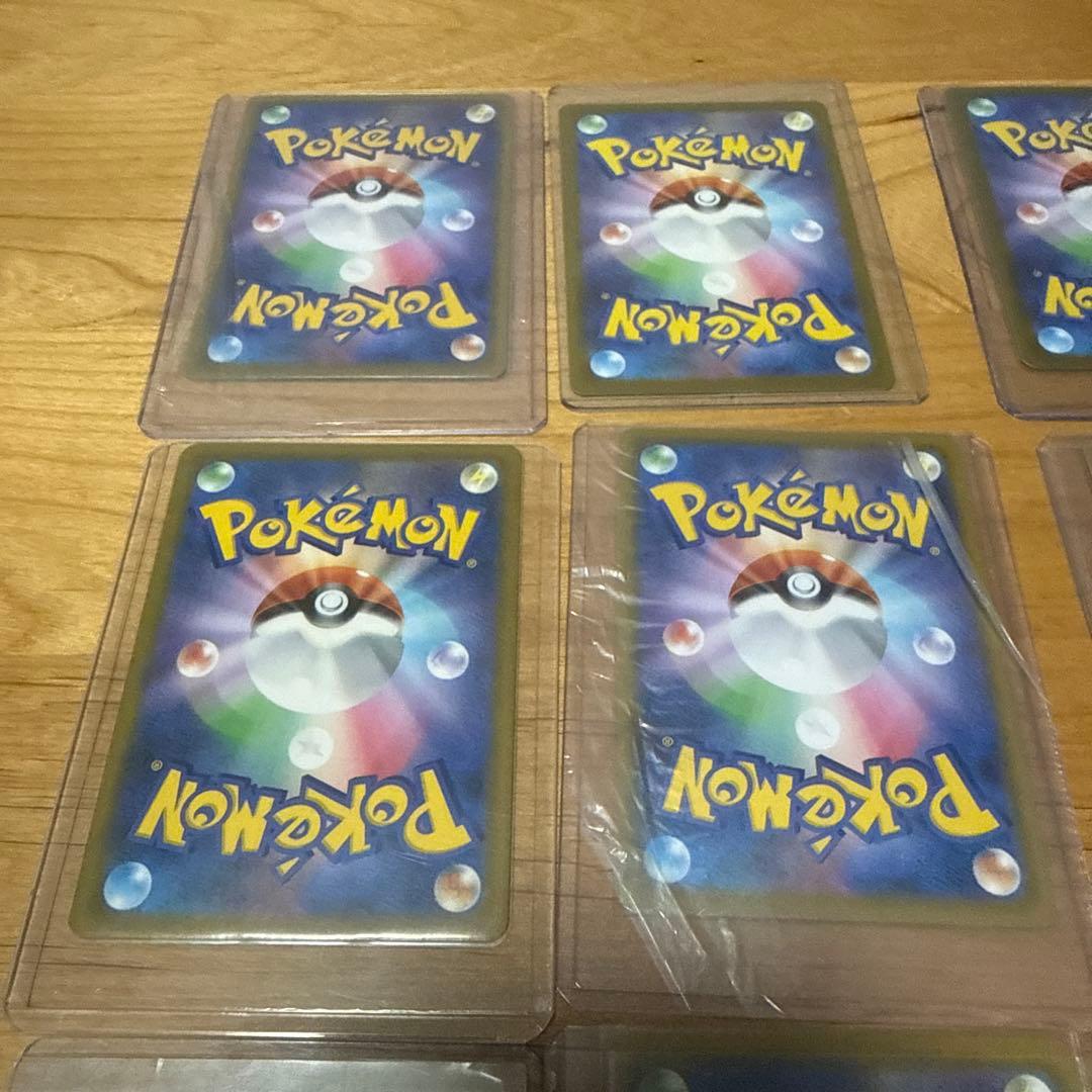 z*n様 ポケモンカード　サポートとトレーナーまとめ売り