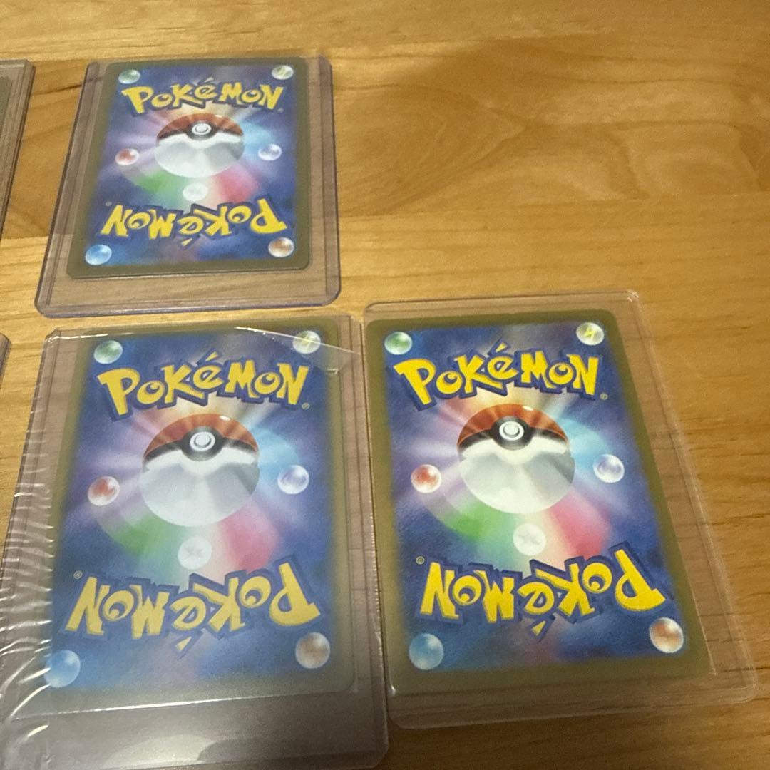 z*n様 ポケモンカード　サポートとトレーナーまとめ売り