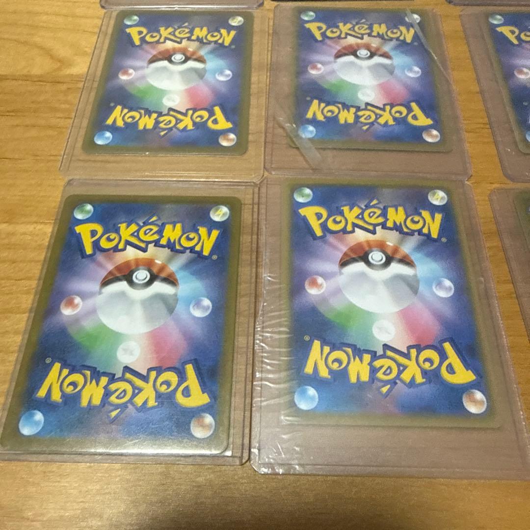 z*n様 ポケモンカード　サポートとトレーナーまとめ売り