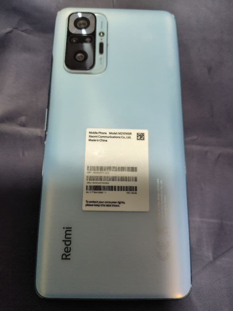 Xiaomi Redmi Note 10 Pro(ブルー/128GB) 中古品