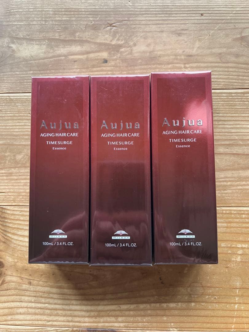 オージュア　タイムサージエッセンス　3本セット