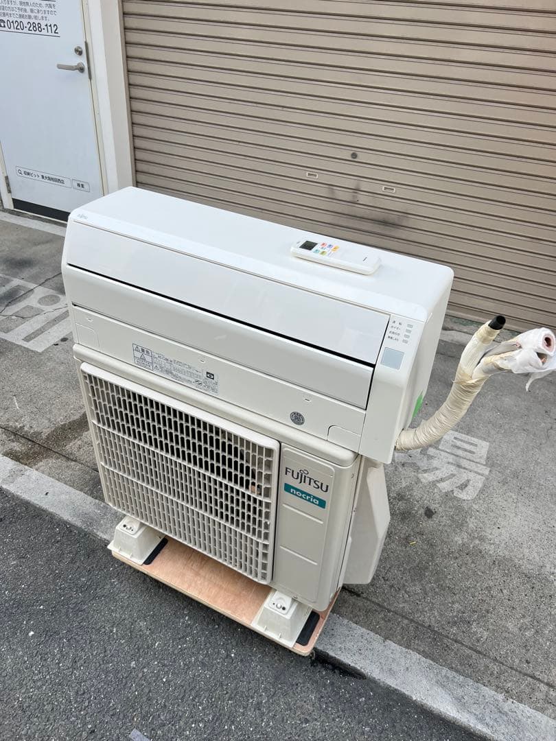 A792♠️富士通ルームエアコン「AS-C28K-W」10畳 100V