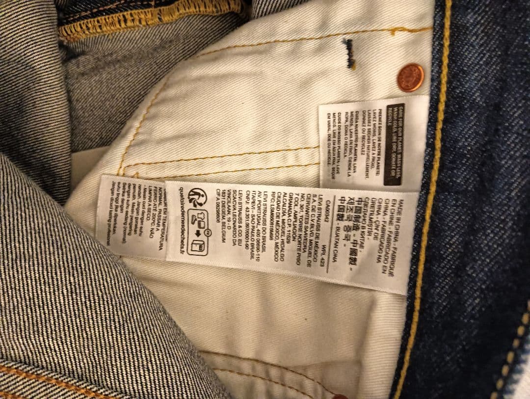 リーバイス　ジャーナルスタンダード別注32×32