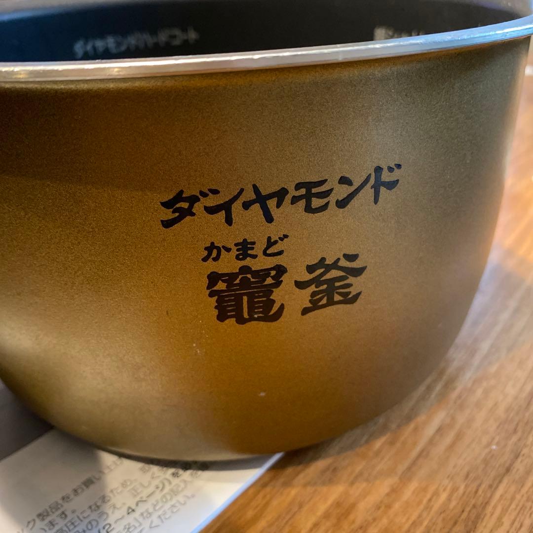 パナソニック　Panasonic 炊飯器　可変圧力　おどり炊き　SR-PA108