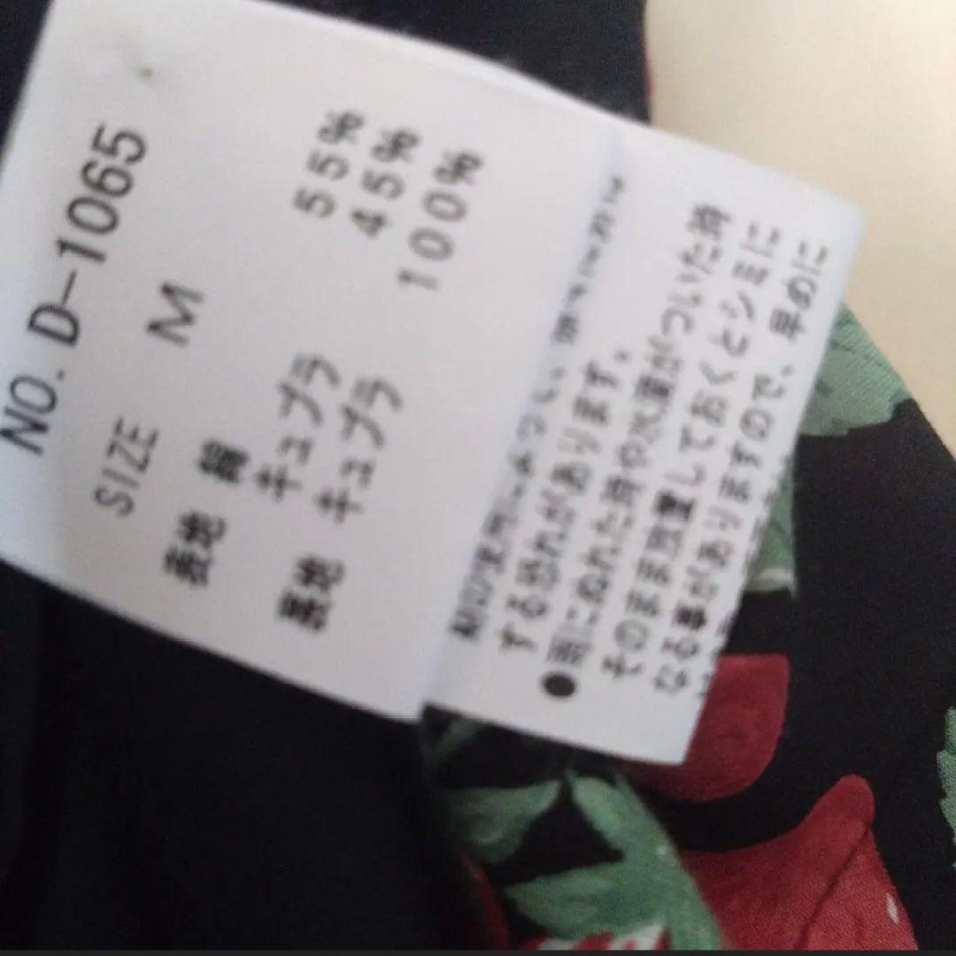 ジェーンマープルいちごワンピース