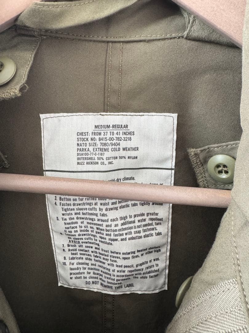 【最終値下】バズリクソン M-65フィッシュテール