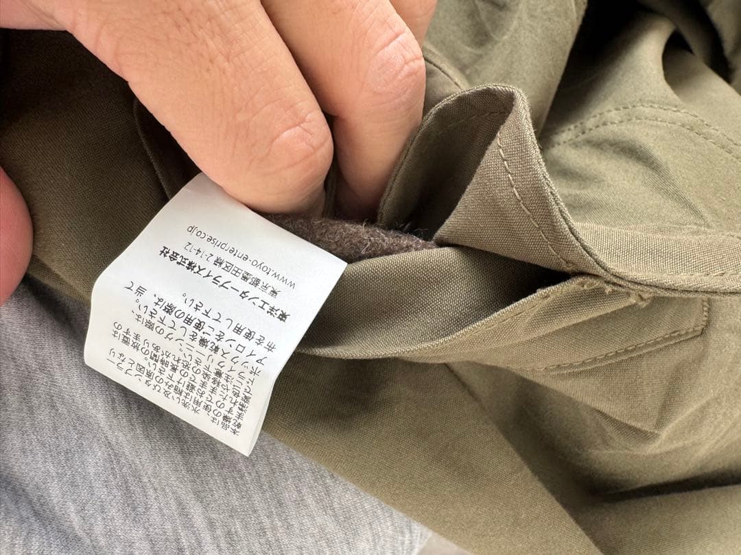 【最終値下】バズリクソン M-65フィッシュテール