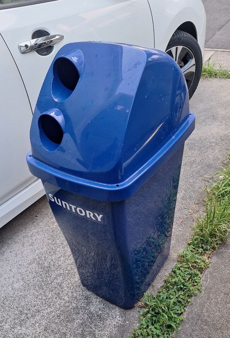 激レア★SUNTORYノベルティ★フタ付き大型ごみ箱★新品未使用