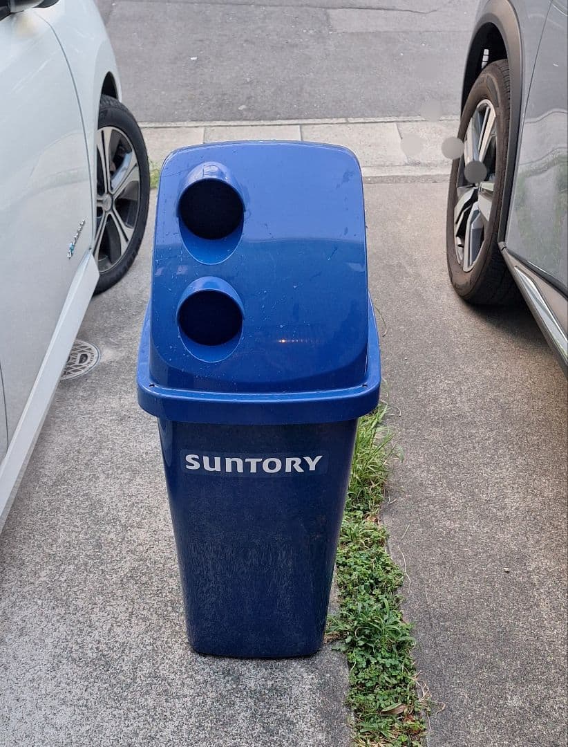 激レア★SUNTORYノベルティ★フタ付き大型ごみ箱★新品未使用