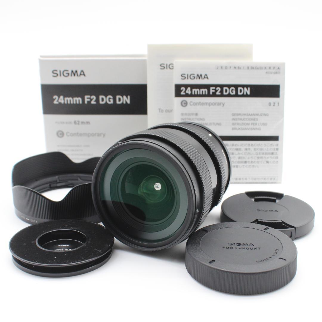 SIGMA 24mm F2 DG DN 単焦点レンズ Lマウント