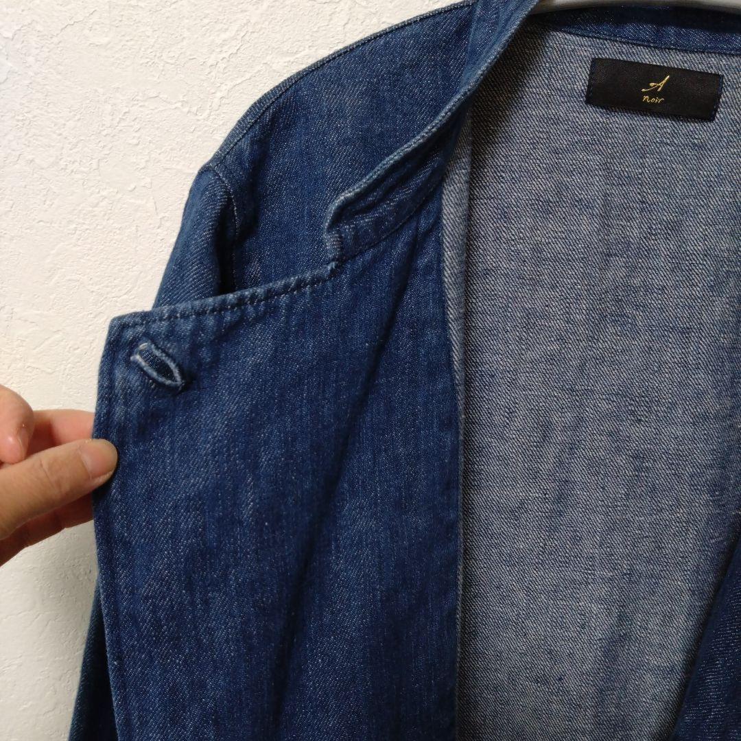 【最終値下げ】イチアンティークス　 リネンデニムパティシエジャケット