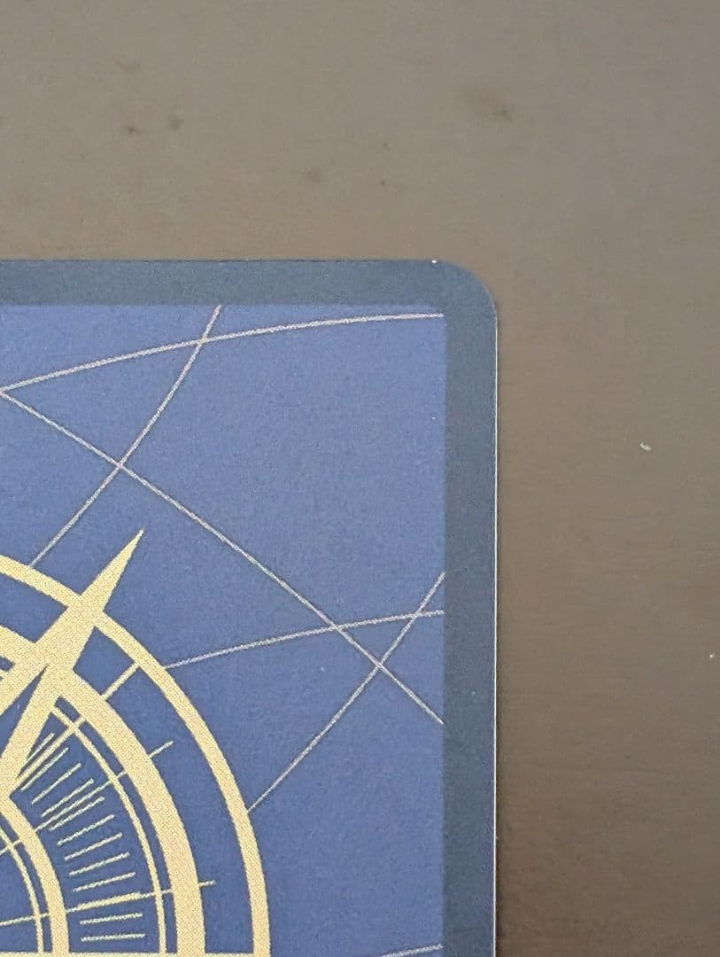 マーシャル・D・ティーチ 銀背景 3周年 SP 師弟の絆