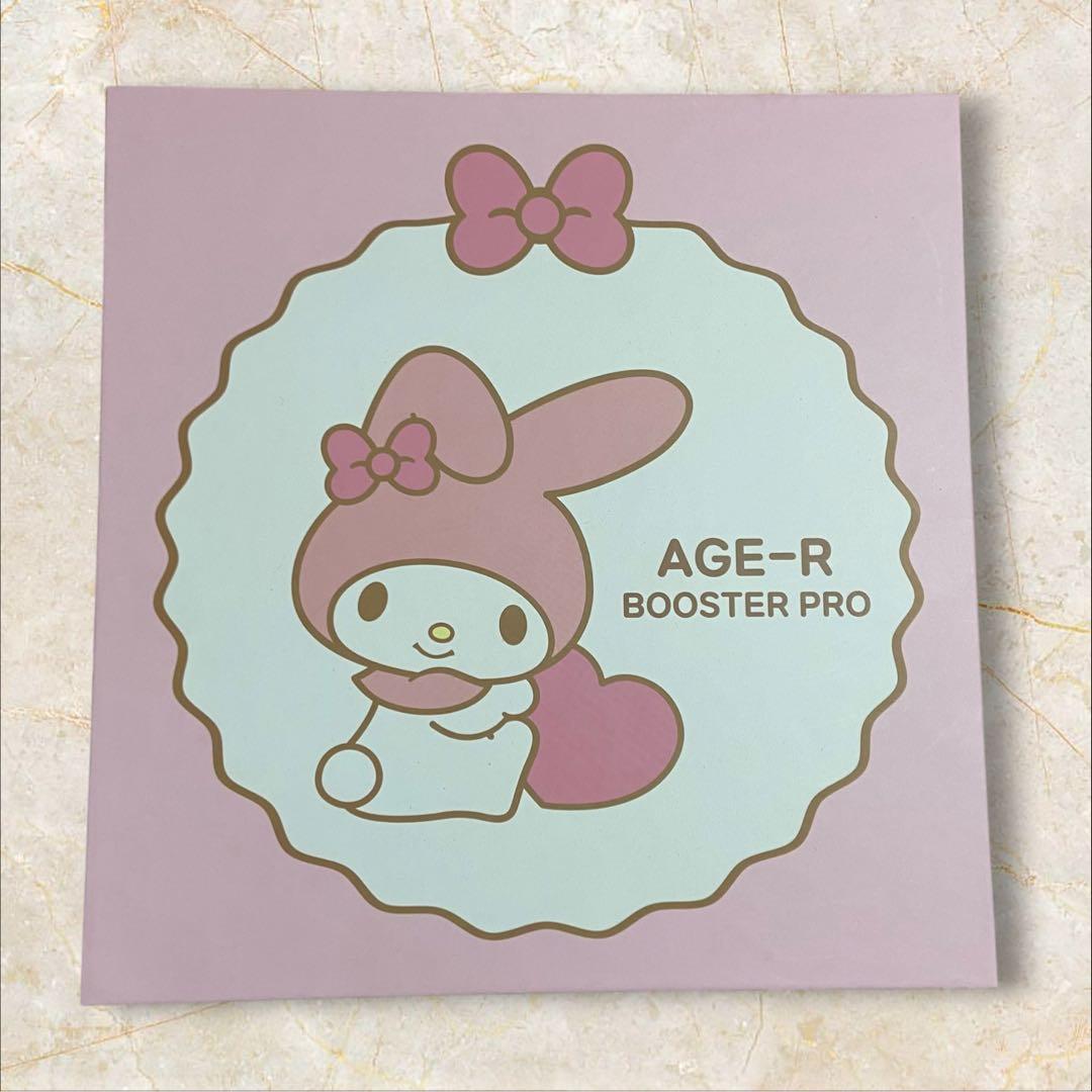 【新品未使用】メディキューブ × マイメロディ ブースタープロ 美顔器