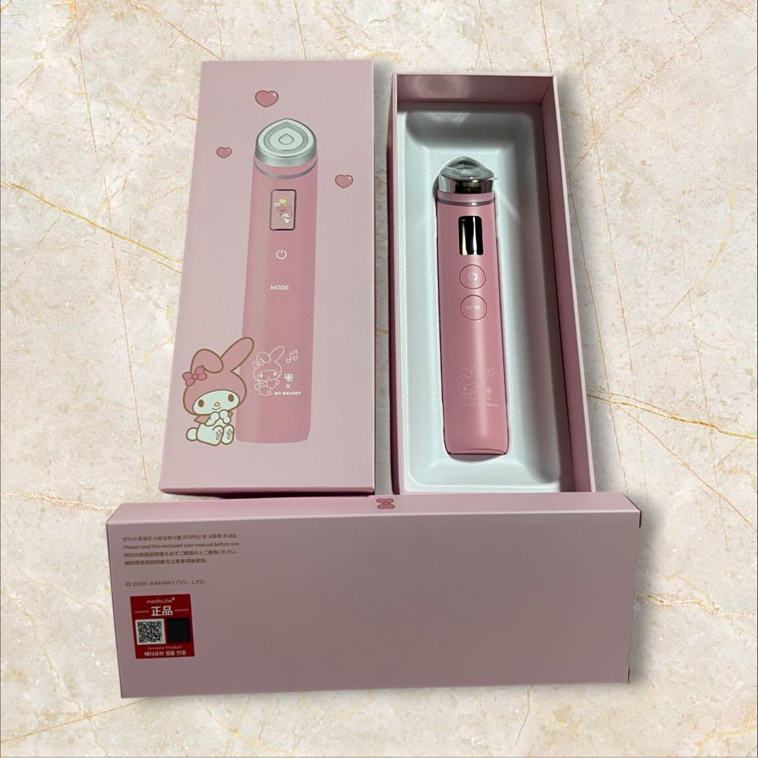 【新品未使用】メディキューブ × マイメロディ ブースタープロ 美顔器