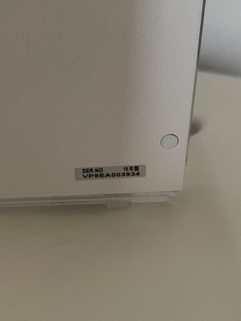 Panasonic 2019年製プライベートビエラUN-15CTD9-W