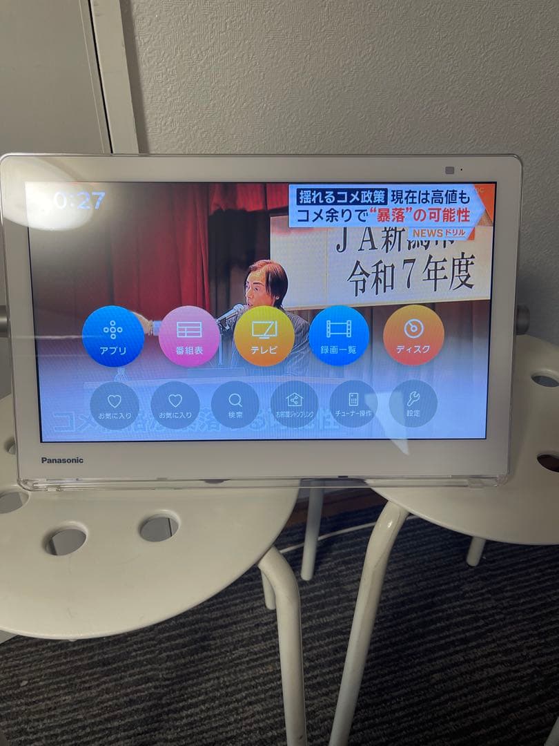 Panasonic 2019年製プライベートビエラUN-15CTD9-W