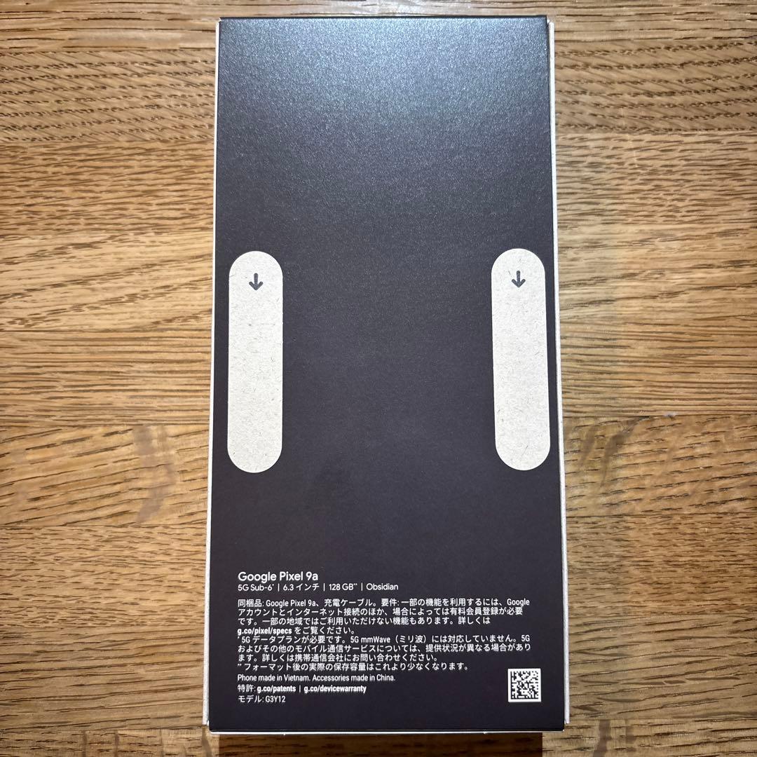新品未開封 google pixel9 black 黒　128GBオブシディアン