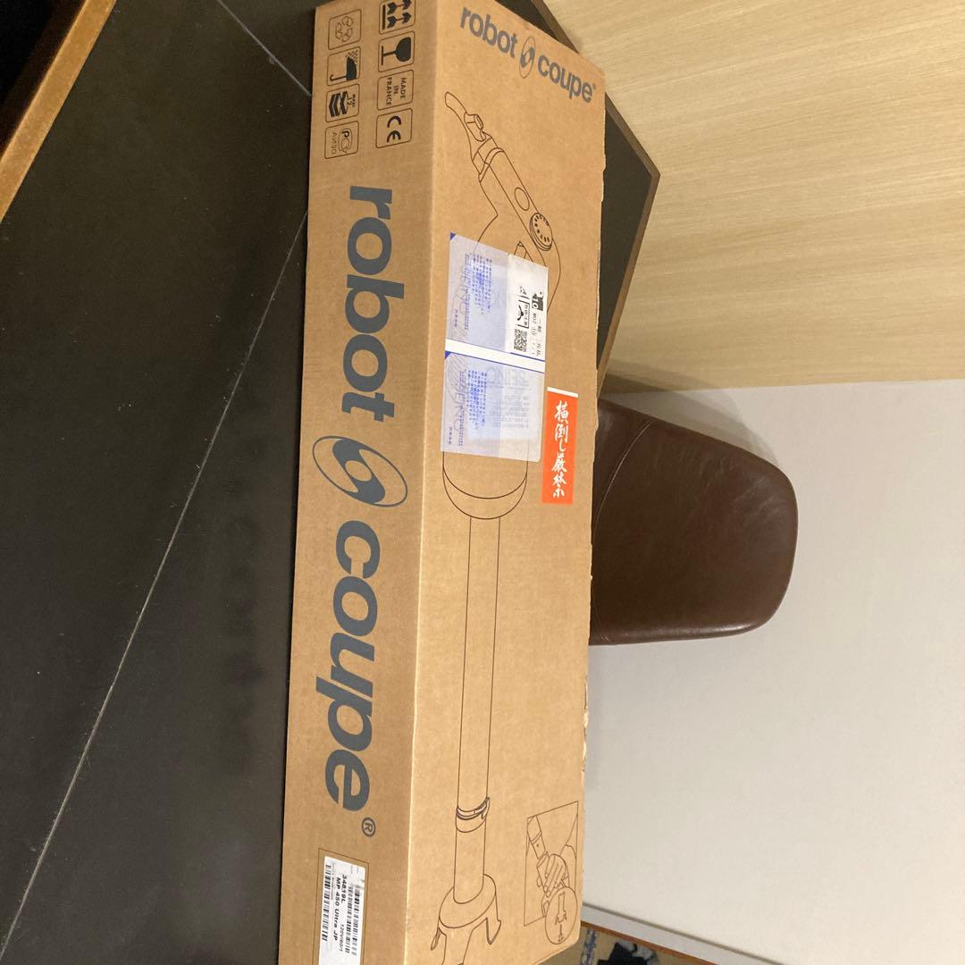 ★robot coupe スティックブレンダー MP-450U