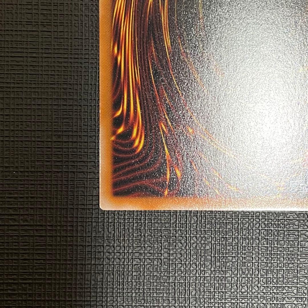 遊戯王 エクソシスター カルマエル プリズマティックシークレットレア プリシク③