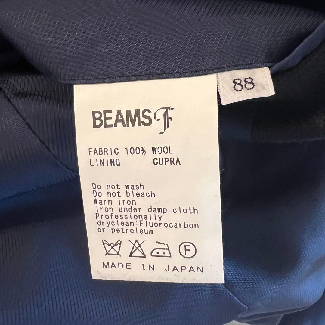 美品 BEAMS F テーラードジャケット ネイビー M