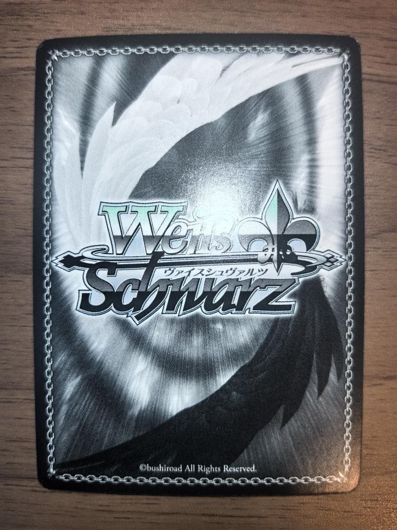 ヴァイスシュヴァルツ SP 剣の誓い セイバー