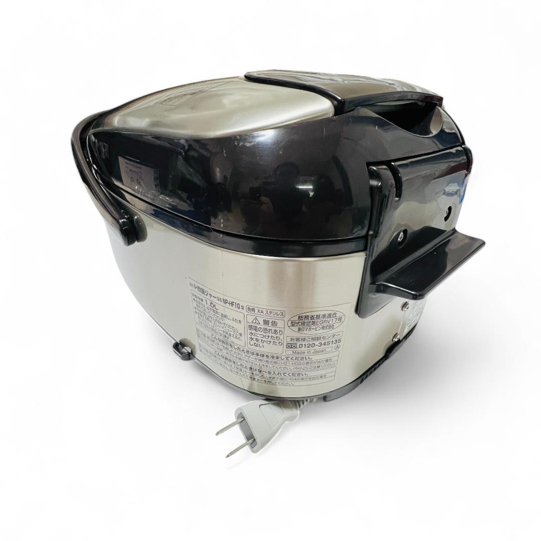 象印 炊飯器 IH式 5.5合炊き