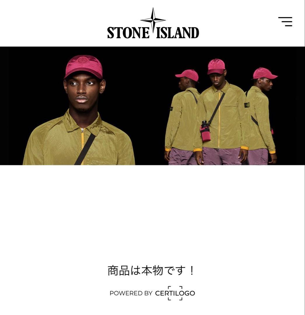 stone  ビーニー　ニット帽