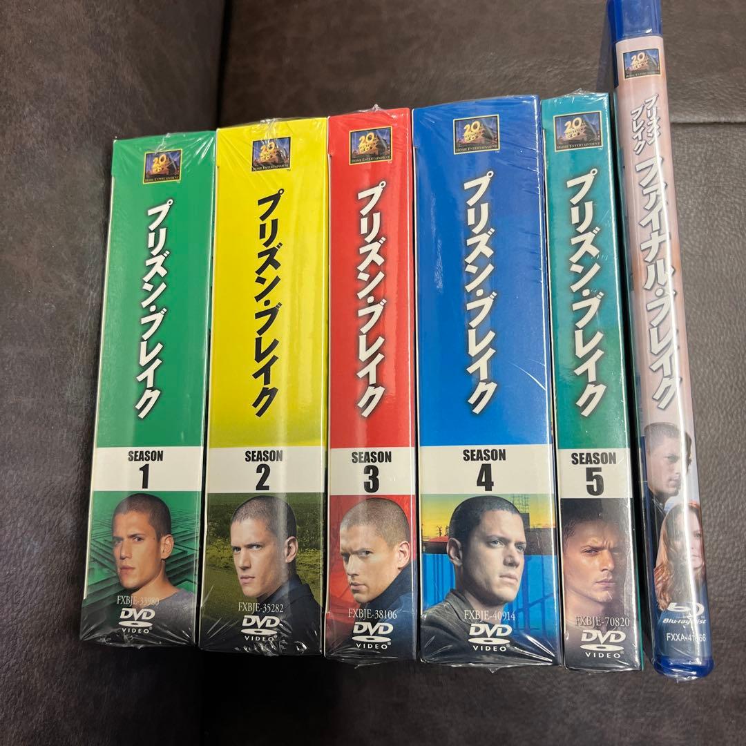 プリズンブレイク DVD シーズン 1〜5 ファイナルブレイク コンパクトBOX