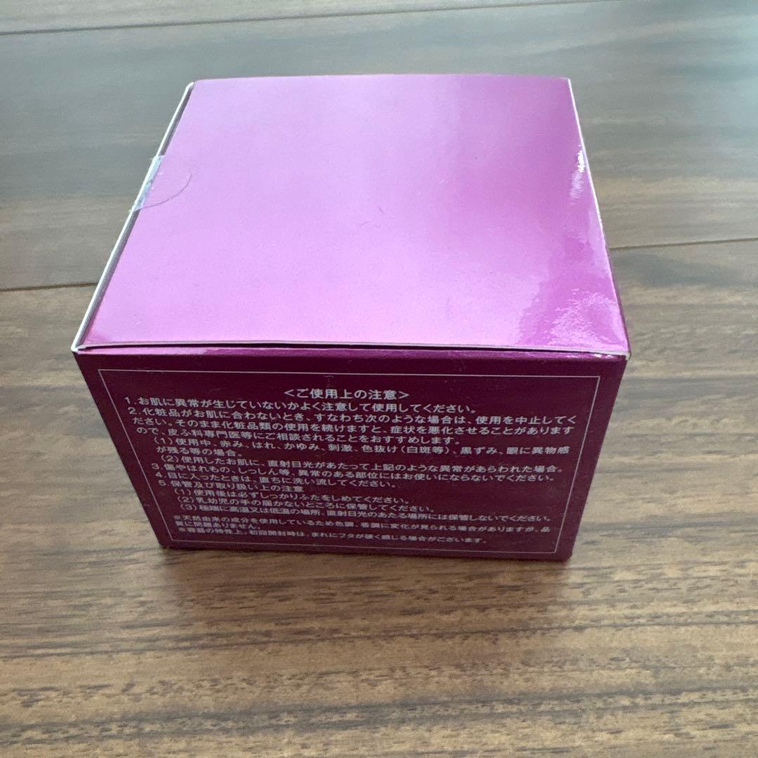 たかの友梨　Super Lift Gel EX フェイスジェル✖️３本➕おまけ