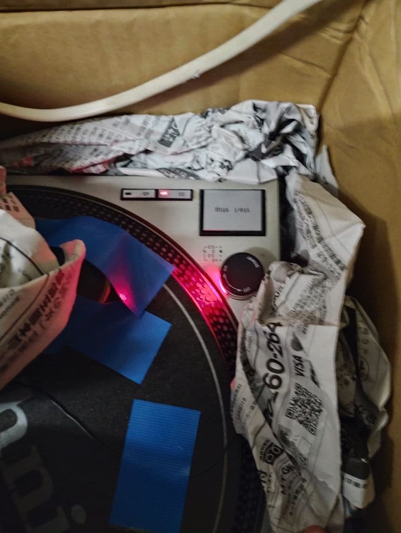 【Technic】テクニクス SL-1200MK2 難あり稼働品