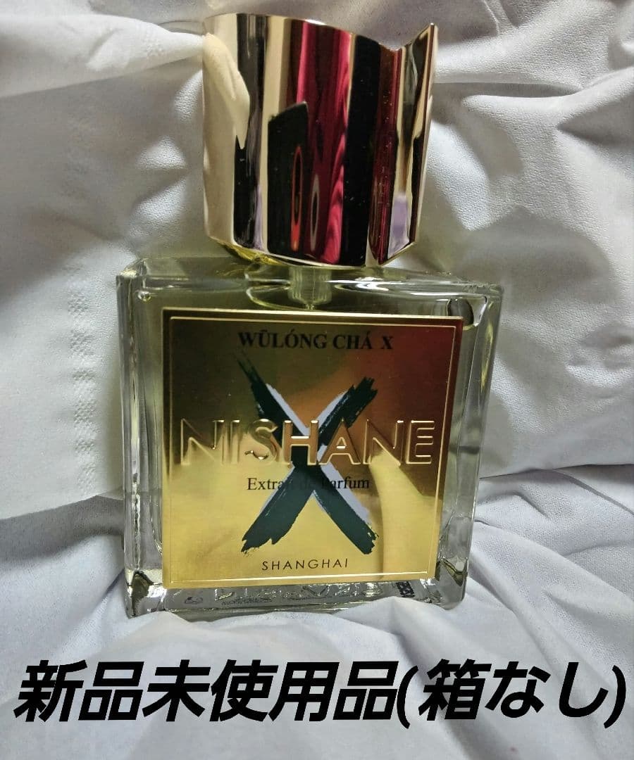 Nishane ニシャネ WULONG CHA X ウーロン茶 テン 50ml