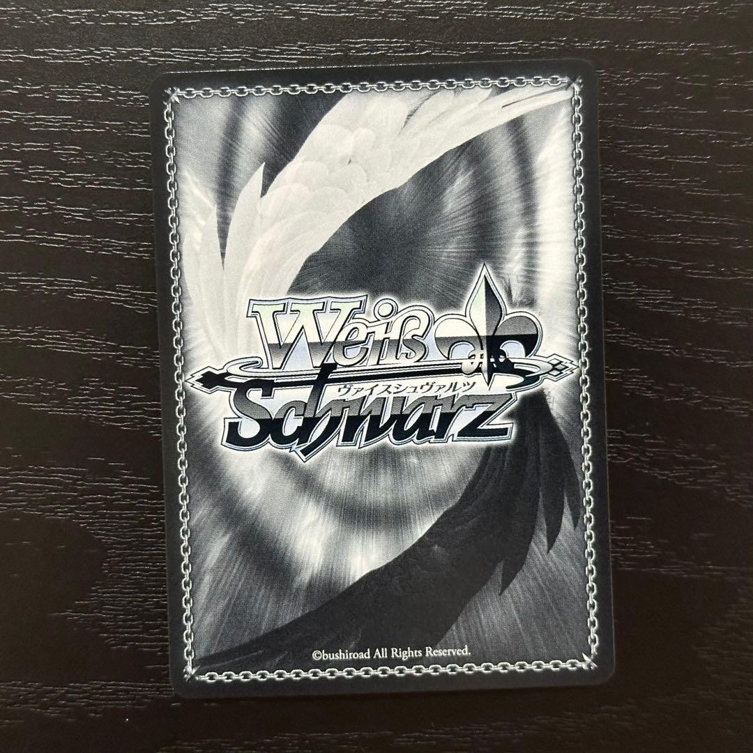 WS ヒンデンブルク sp サイン アズレン