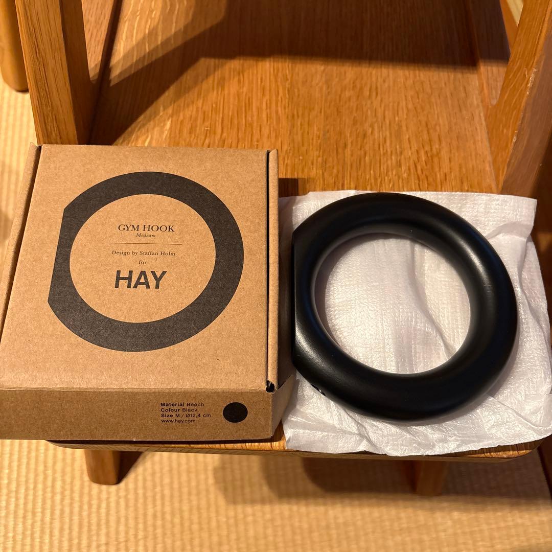 HAY ジムフック Mサイズ　ブラック