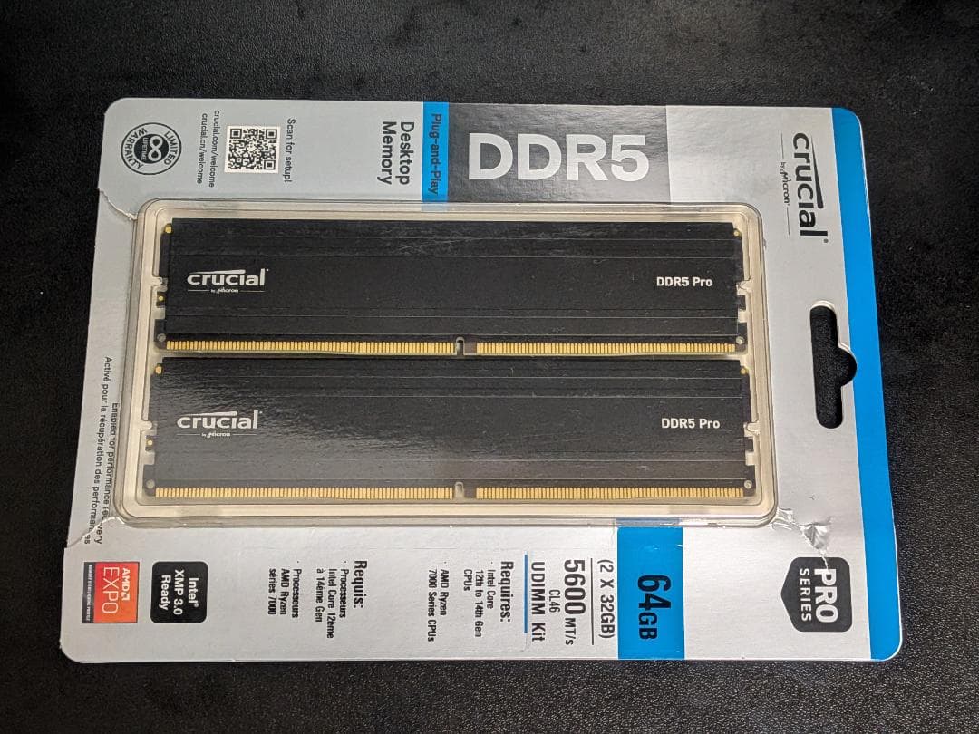DDR5 SDRAM 64GB(32GB × 2枚組)セット デスクトップ用