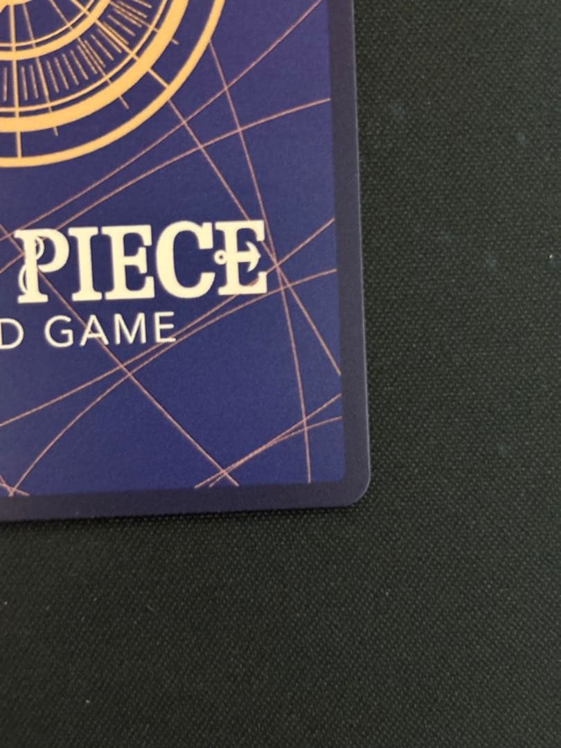 ワンピースカードゲーム　ウタ　EB03-003 SP