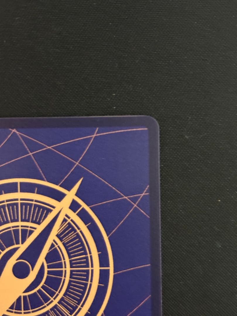 ワンピースカードゲーム　ウタ　EB03-003 SP