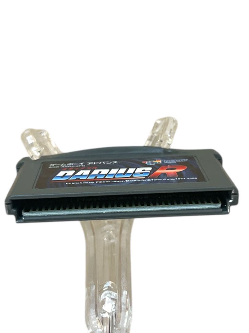 美品GBA ダライアスR 動作確認済み