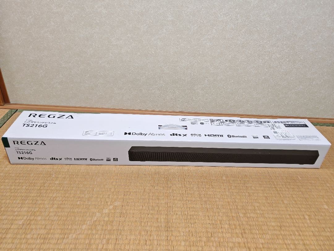 東芝 2.1chサウンドシステム TS216G
