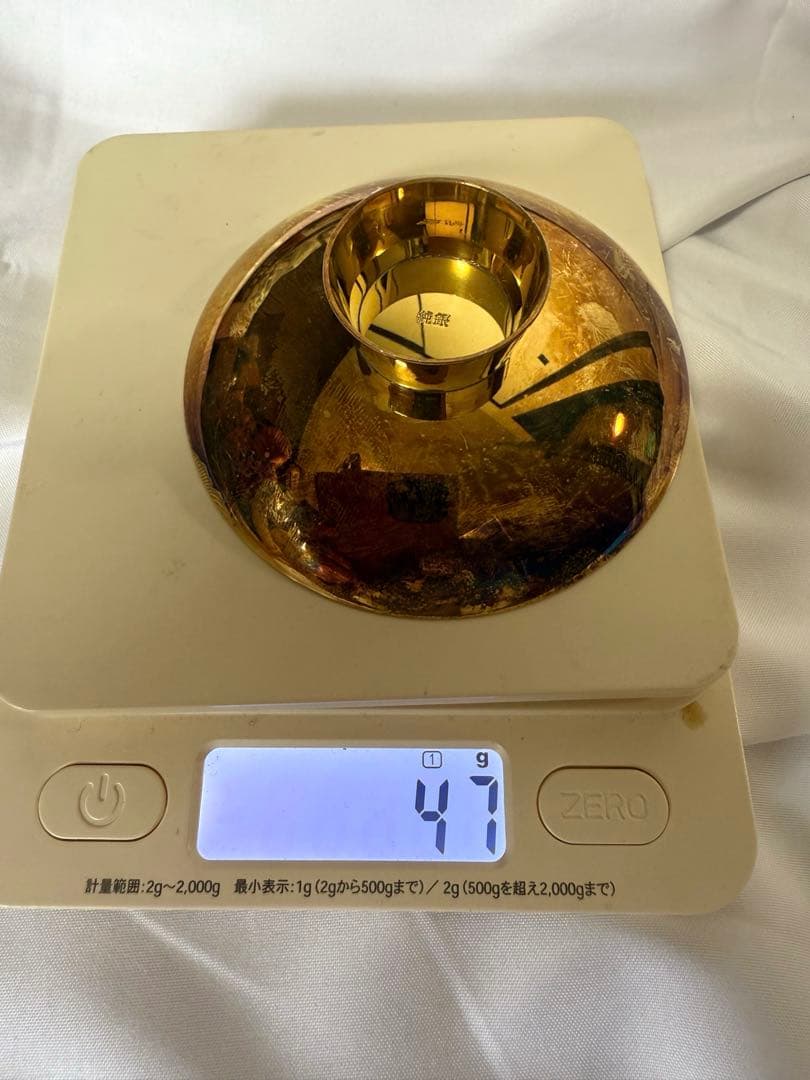 純銀　銀盃　金盃　２個セット