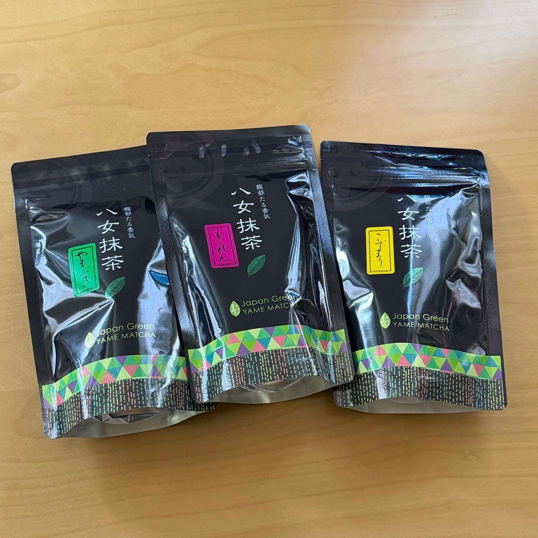 ★星野製茶園★ 【もくれん・やまぶき・こでまり】100g×1袋　合計3袋